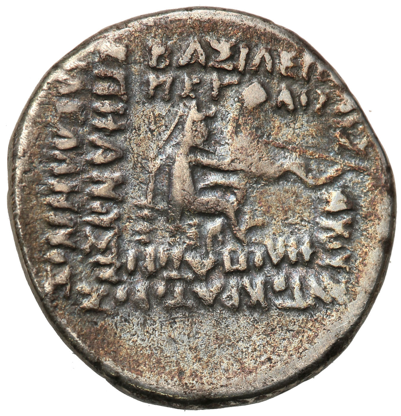 Parthia, Orodes I (80-77) p. n. e. Drachma